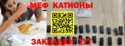 ALPHA-PVP Бузулук