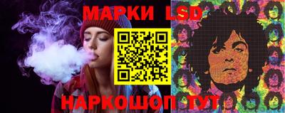 прущая мука Бугуруслан