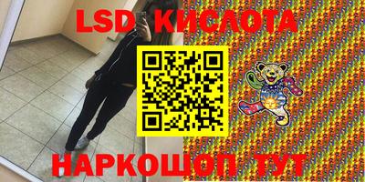 скорость mdpv Будённовск