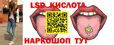 скорость mdpv Будённовск