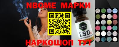 прущая мука Бугуруслан