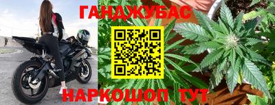 скорость mdpv Будённовск