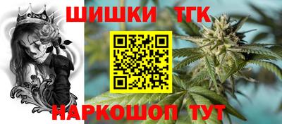 скорость mdpv Будённовск