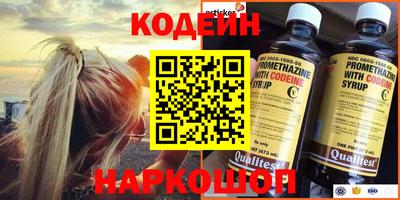 скорость mdpv Будённовск