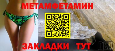 скорость mdpv Будённовск