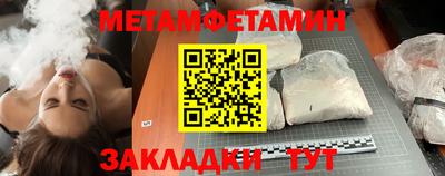 скорость mdpv Будённовск