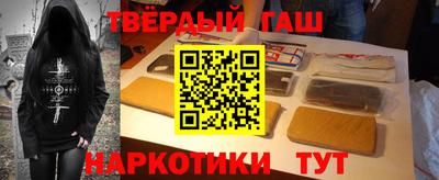 ALPHA-PVP Бузулук