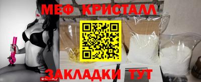 скорость mdpv Будённовск